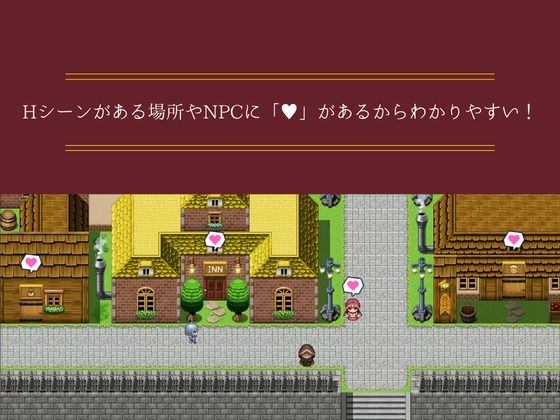 【NPC姦】アルディシア・フロンティア【アイアンクラッド編】