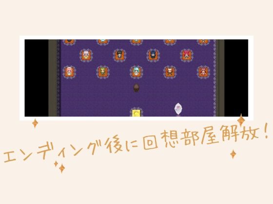 【NPC姦】アルディシア・フロンティア【アイアンクラッド編】