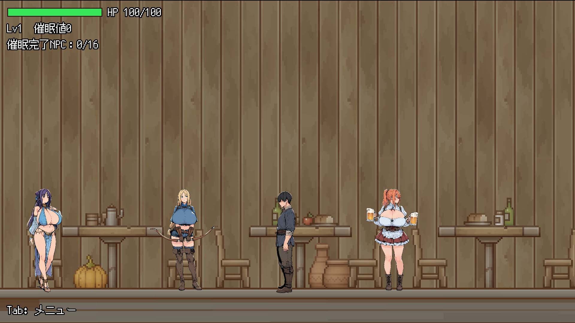 みんな催●、みんな丸見え。