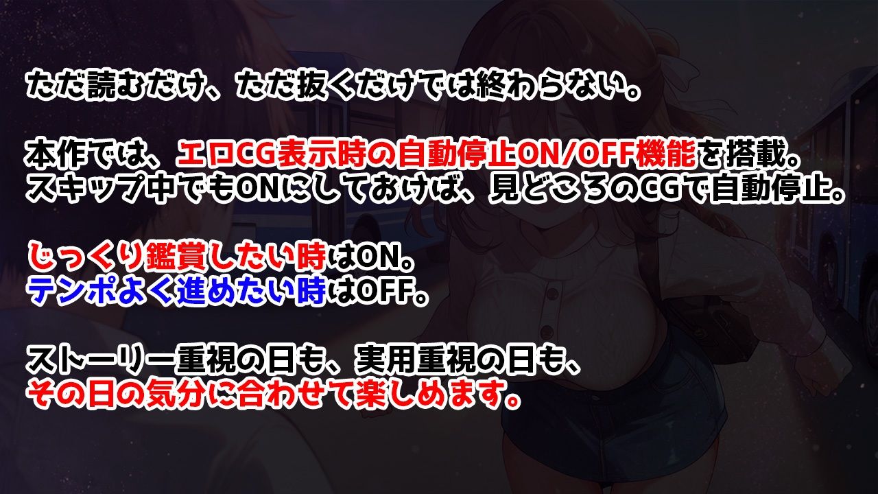 初旅行を控えた清楚系彼女が中年店長に寝取られてイキ癖をつけられる話