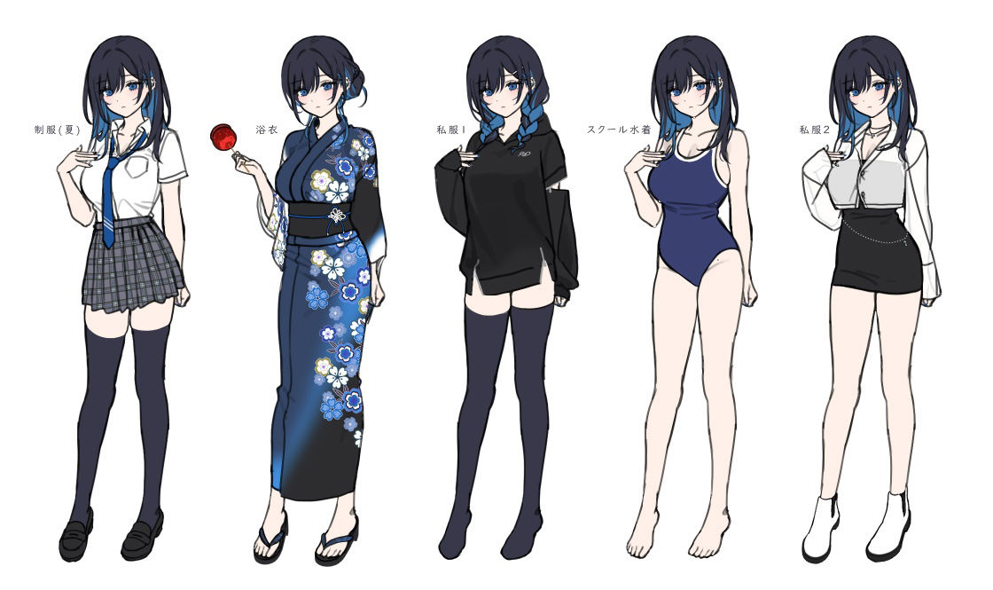 【吐息喘ぎ】ダウナーギャルの椎名さんは、アイも変わらず スキがない。〜催●アプリ（偽）で彼女を騙してアマナツ純愛えっち〜