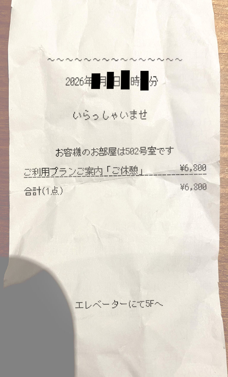 今回は東京都S区某所JK3年面野井つかさちゃんに中出ししてきました。
