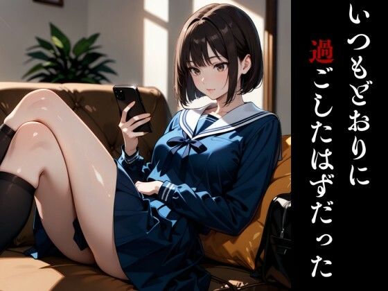 シリーズ累計3500ダウンロード達成【大ヒット御礼】とりかご総集編〜密室に捕獲され人生が終わった美女たちの物語〜【4Kフルボイス レ●プアニメーション動画】