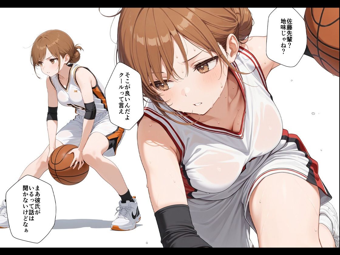憧れの先輩に告白なんてしなければよかった