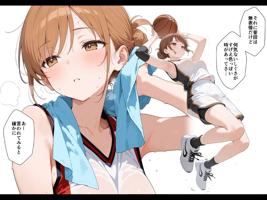 憧れの先輩に告白なんてしなければよかった