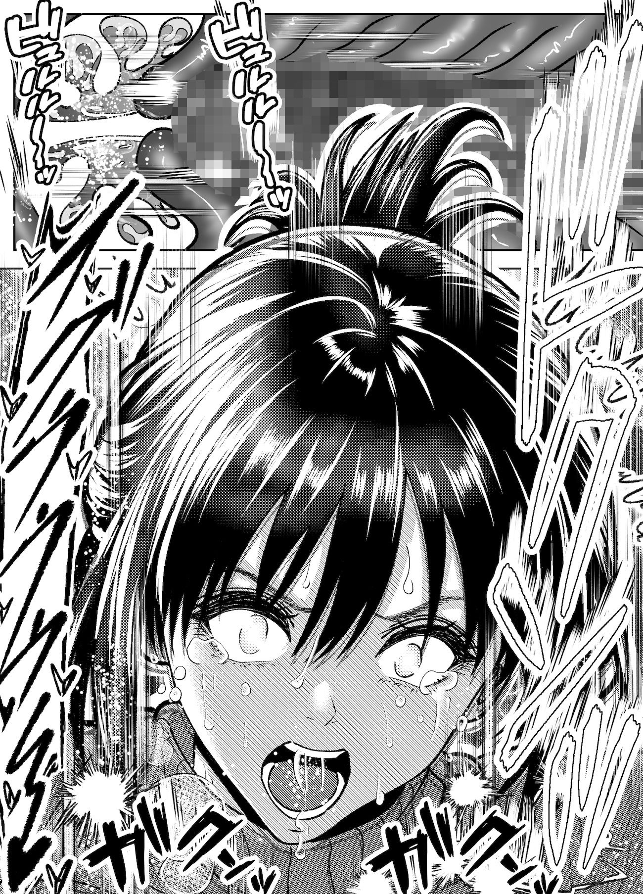 お前の母ちゃん、AVデビューするってよ？