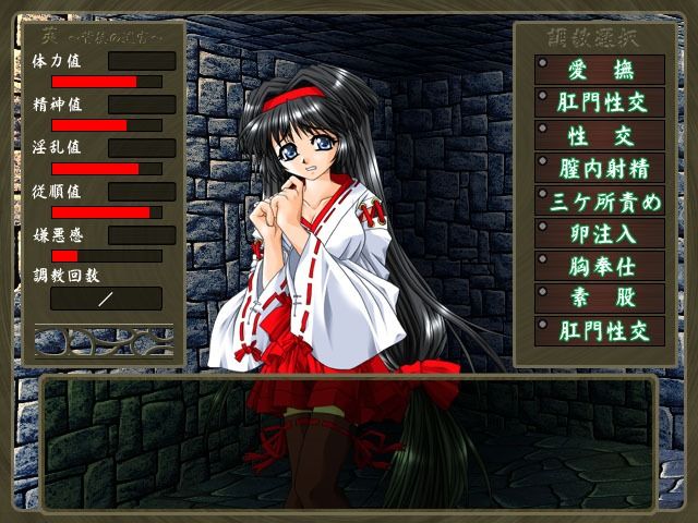 触手パック三部作