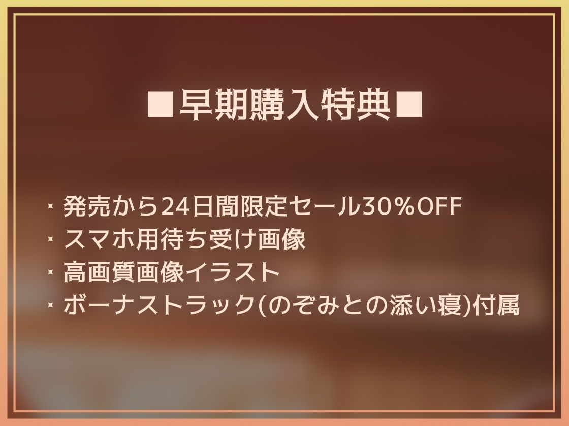 【低音囁き】きっも…。Kimmo〜低音クール真面目受験生に耳元で蔑まれながらキモがられお射精〜