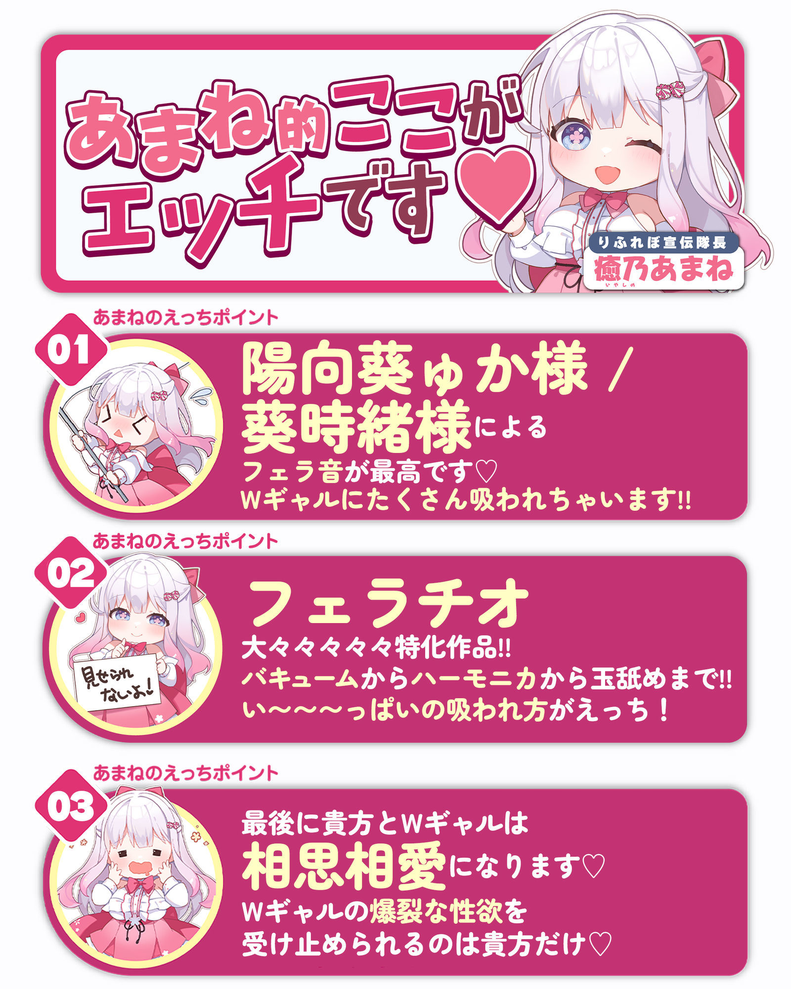 【フェラ特化】フェラがうまいと噂の金髪・銀髪ギャルにフェラ童貞がバレて僕だけがフェラ抜きしてもらえました。