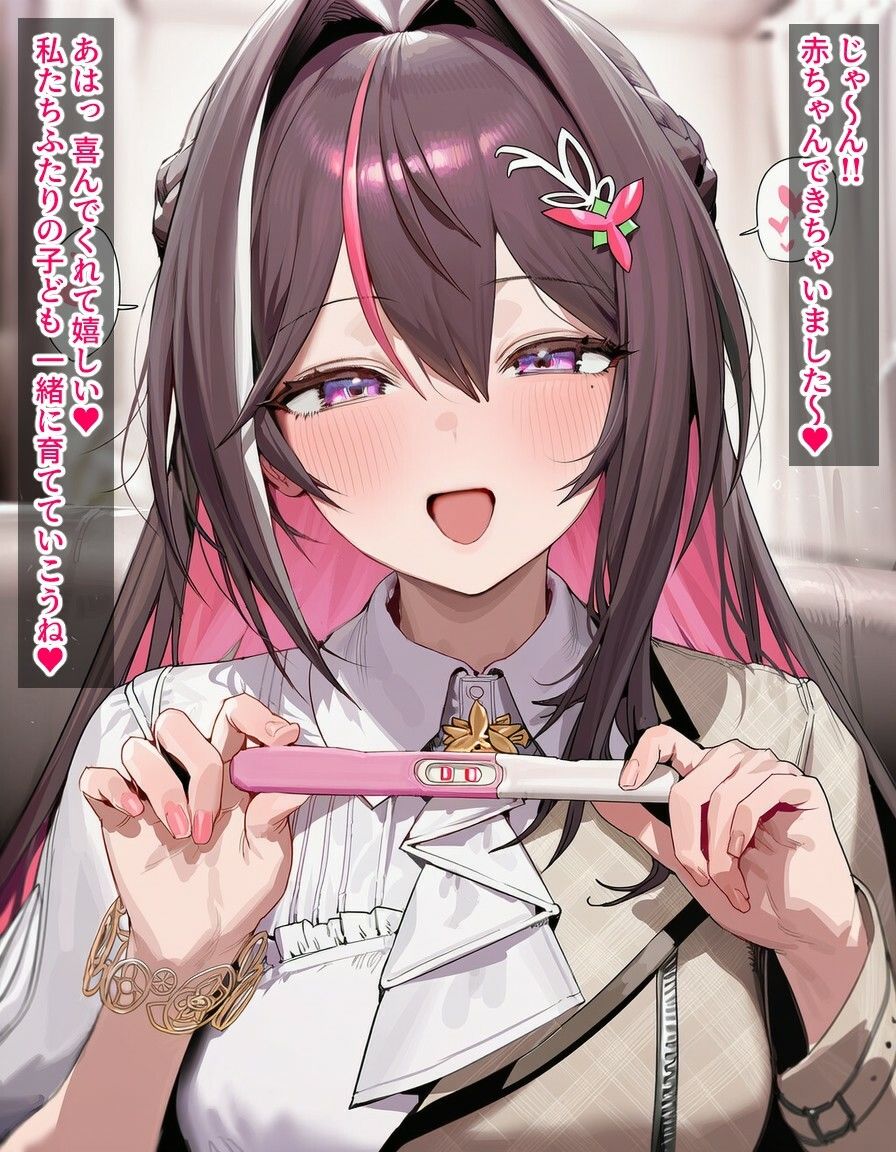 寝取られホ〇ライブ！