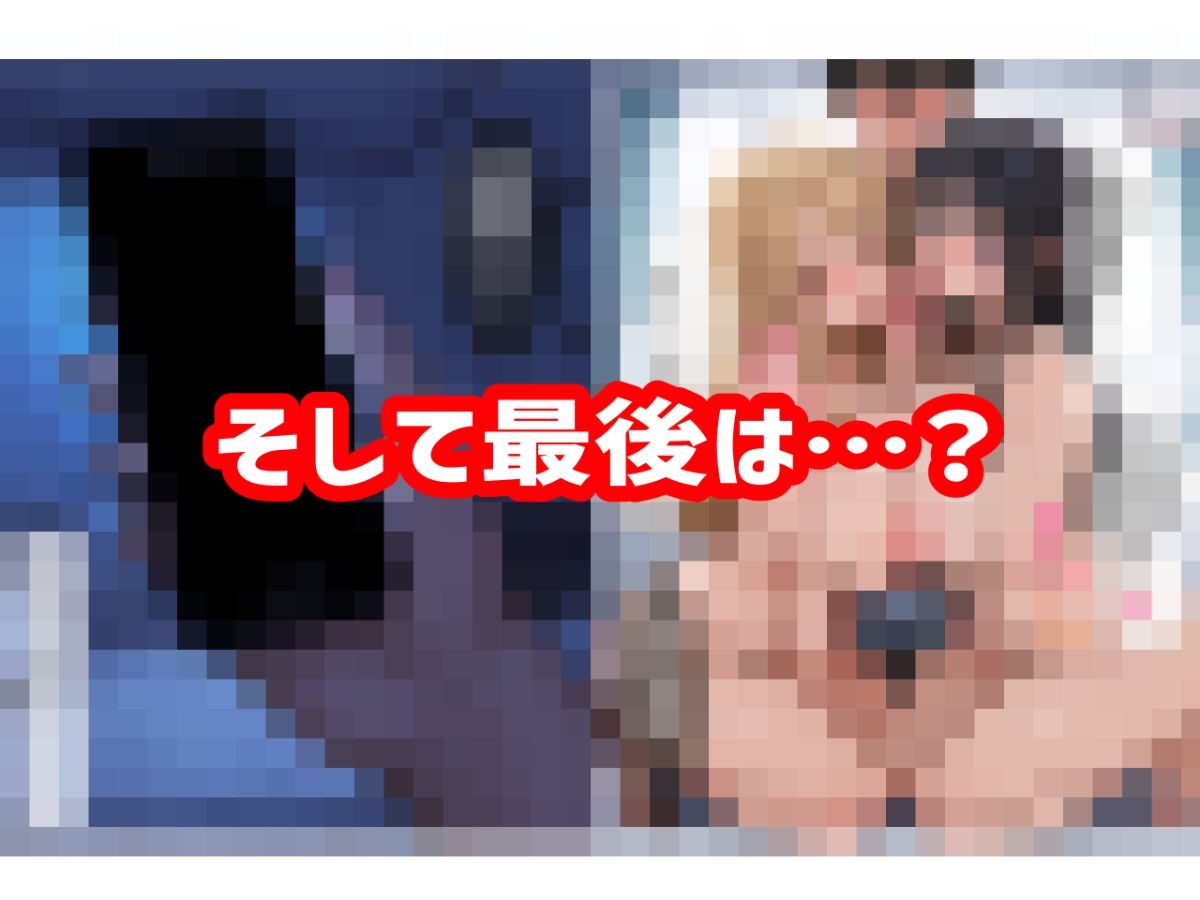 パシリの俺が常識改変アプリでサークルの女を全員堕とした話