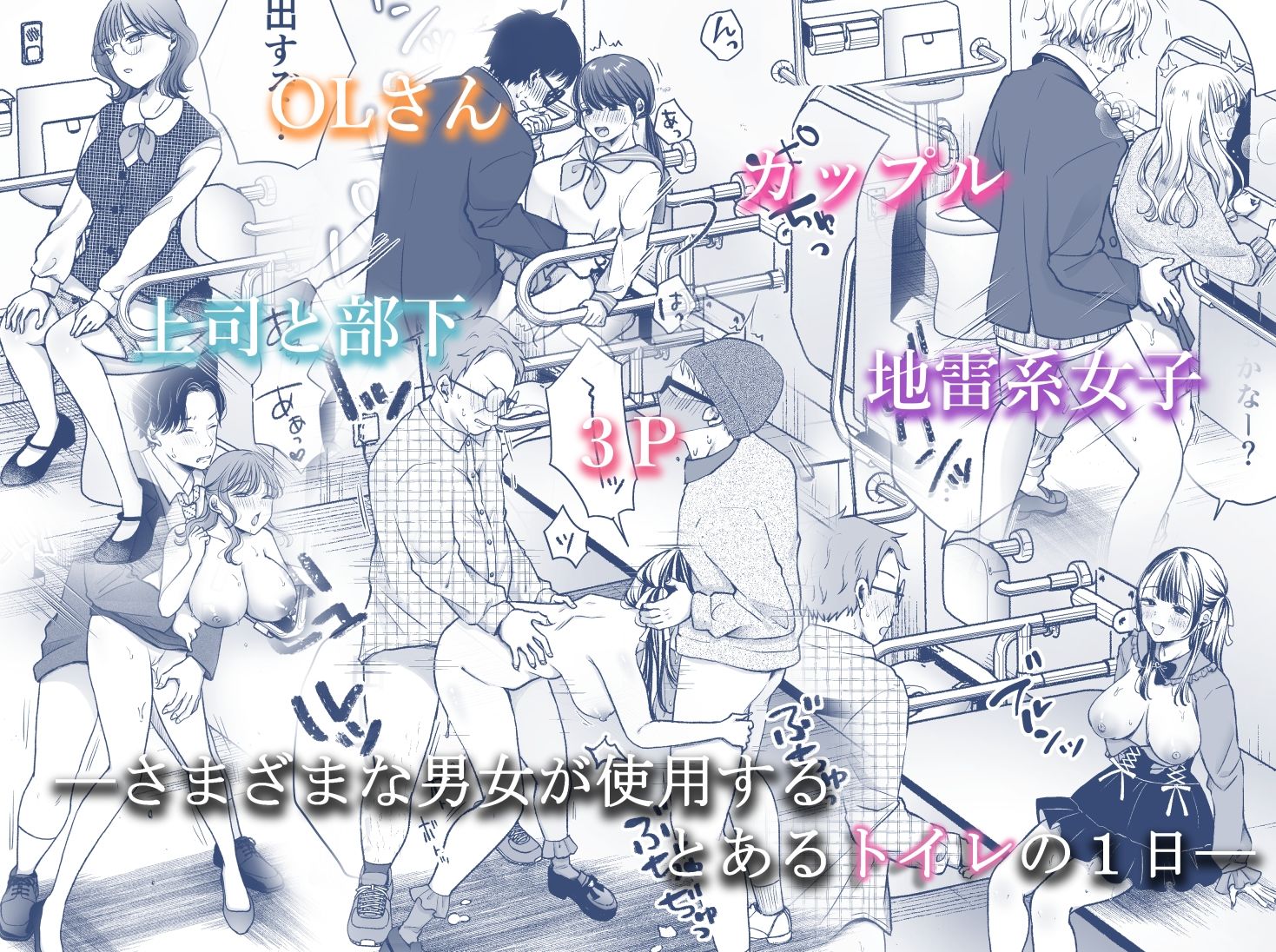 いつもキレイにご使用いただきありがとうございます。2
