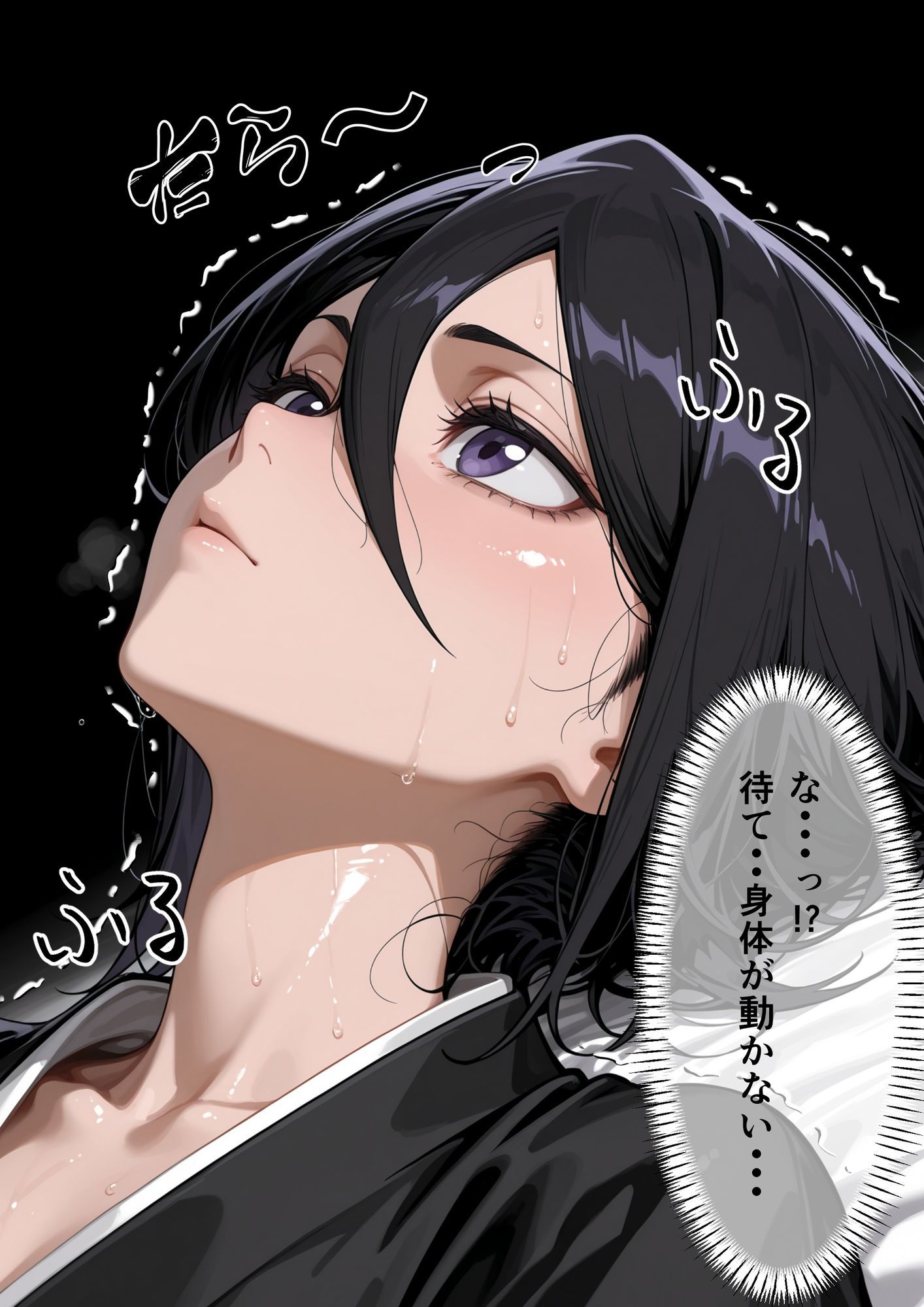 俺を見下した女たちの末路〜復讐凌●〜【ブリ◯チ編】