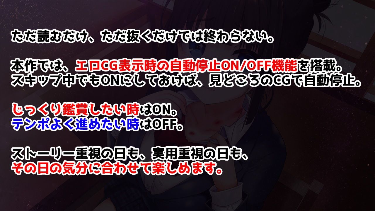 清楚な彼氏持ち看板娘が、ギトギト中年オヤジに女にされるまでの話