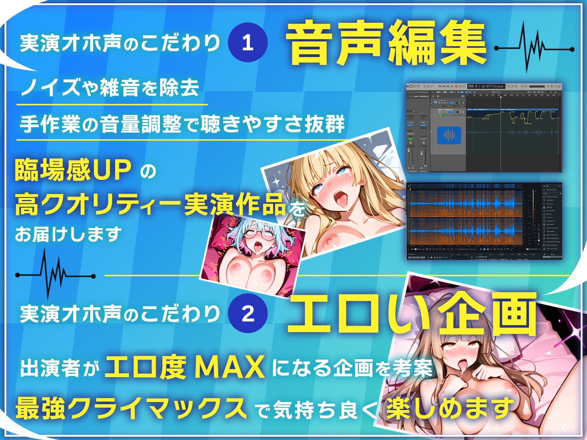 【実演オナニー×敗北マンコ！肉便器扱い！】衝撃の潮吹き・喉奥責め・猛烈ピストン！！『あめちはあなたの肉便器ですぅ！！』と敗北宣言ぶっ壊れイキ！！【名作確定】